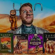 I Played Every Dune Video Game I Don T Recommend It