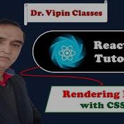 React Tutorial 6 React List Rendering With Inline CSS Dr Vipin Classes