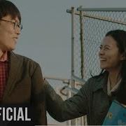MV JANNABI 잔나비 For Lovers Who Hesitate 주저하는 연인들을 위해