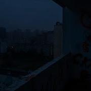 егорbez всё сложно Slowed Reverb Post Punk