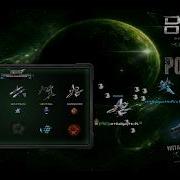 KRYPTON PRIVATE SERVER THE BEST OLD DARKORBIT SERVER
