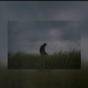 Memory Reboot Ambient Remix Slow To Sleep Reverb