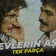 Devlerin Aşkı Tek Parça