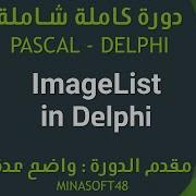 071 PASCAL AND DELPHI TUTORIAL ImageList In Delphi