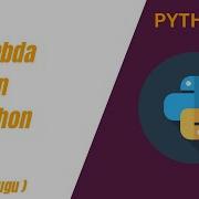 Learn Lambda Function Python Telugu