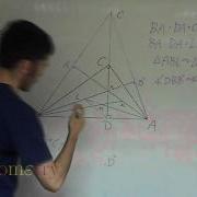 LIII International Mathematical Olympiad 2012 Mar Del Plata Argentina Problema 5 English Ver