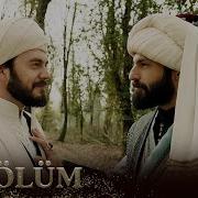 Vefa Sultan 30 Bölüm Trt1