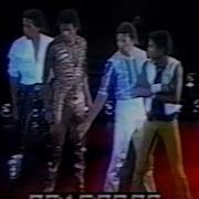 The Jacksons Can You Feel It Live Triumph Tour In Los Angeles Remastered
