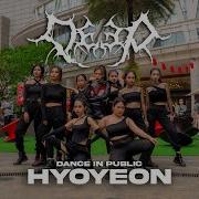 KPOP IN PUBLIC HYO 효연 DEEP DANCE COVER BY INVASION DC FROM INDONESIA