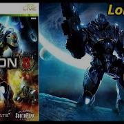 Section 8 Longplay Full Game Walkthrough No Commentary