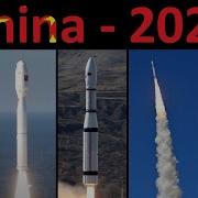 Rocket Launch Compilation 2022 Chinese Rockets