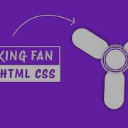 Working Fan Using Only HTML And CSS CSS Animation Tutorial