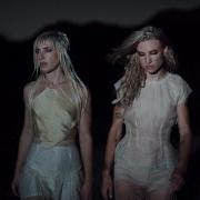 Chaos Chaos Do You Feel It With Strings Official Music Video