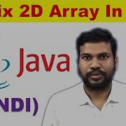 Matrix Array In Java 2d Array Java User Input Java Matrix Program Example 34A