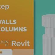 Revit Plugin Cut Walls And Columns