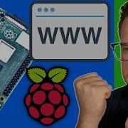 Простой способ разместить сайт на Raspberry Pi