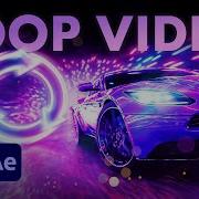 Как зациклить любое видео в After Effects идеальные бесшовные зацикливания
