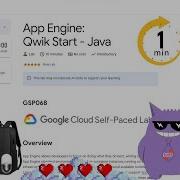 App Engine Qwik Start Java 2025 GSP068 Qwiklabs Solution