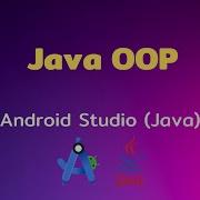 Android Studio Tutorial EP 25 Java OOP Control C