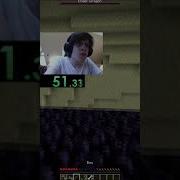 Minecraft 1 17 Speedrun World Record CRAZY REACTION
