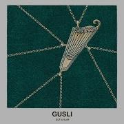 Guf Slim GuSli Альбомы и сборники Русский Рэп