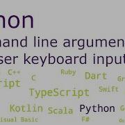 Python Command Line Arguments And User Keyboard Input