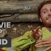 The Green Inferno Movie CLIP Magic Trick 2015 Daryl Sabara Lorenza Izzo Movie HD