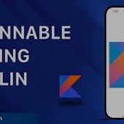 Spannable String Kotlin