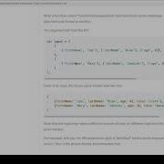Module 1 Diagnostic Array To Object 3
