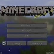 Обзор мода Minecraft 6 Custom Ore Generation