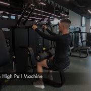 High Pull Technogym High Pull Machine