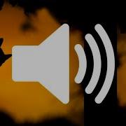 Scary Demon Scream Sound