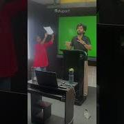 Fan Moment