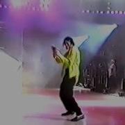 RARE Michael Jackson Bad From DWT Rehearsals Tape 2 AMAZING VOCALS