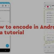 How To Encrypt String In Java Aide Tutorial Smali Tutorial