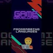 How To Become A Game Developer