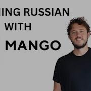 LEARNING RUSSIAN WITH MANGO LANGUAGES Lesson 8