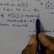 Mathematical Analysis Of Non Recursive Algorithm Design And Analysis Of Algorithm