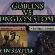 Гоблины против Моно Белой Инициативы Подземелья Stompy MTG Legacy