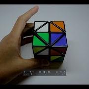 Helicopter Cube Tutorial