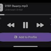 9mice 0181 Snippet