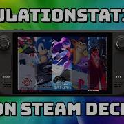 EmulationStation On Steam Deck Showcase Guide