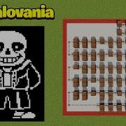 Megalovania Undertale Minecraft Note Blocks Tutorial