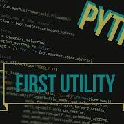 Python Ep 27 First Command Line Utility