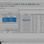 How To Run Profile Classify Stratify And Summarize Commands In ACL