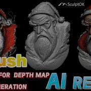 Будущее создания 3D рельефа плагин AI для Zbrush