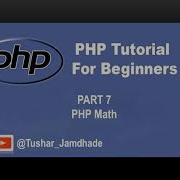 PHP Math Functions Php Part 7
