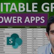 Редактируемая сетка в Power Apps Список SharePoint