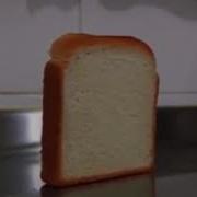 Bread Falling Over But It S Extra Extra Dramatic