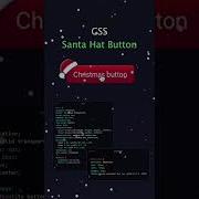 Spread Holiday Cheer Create A Santa Claus Button With Pure CSS Coding Christmas